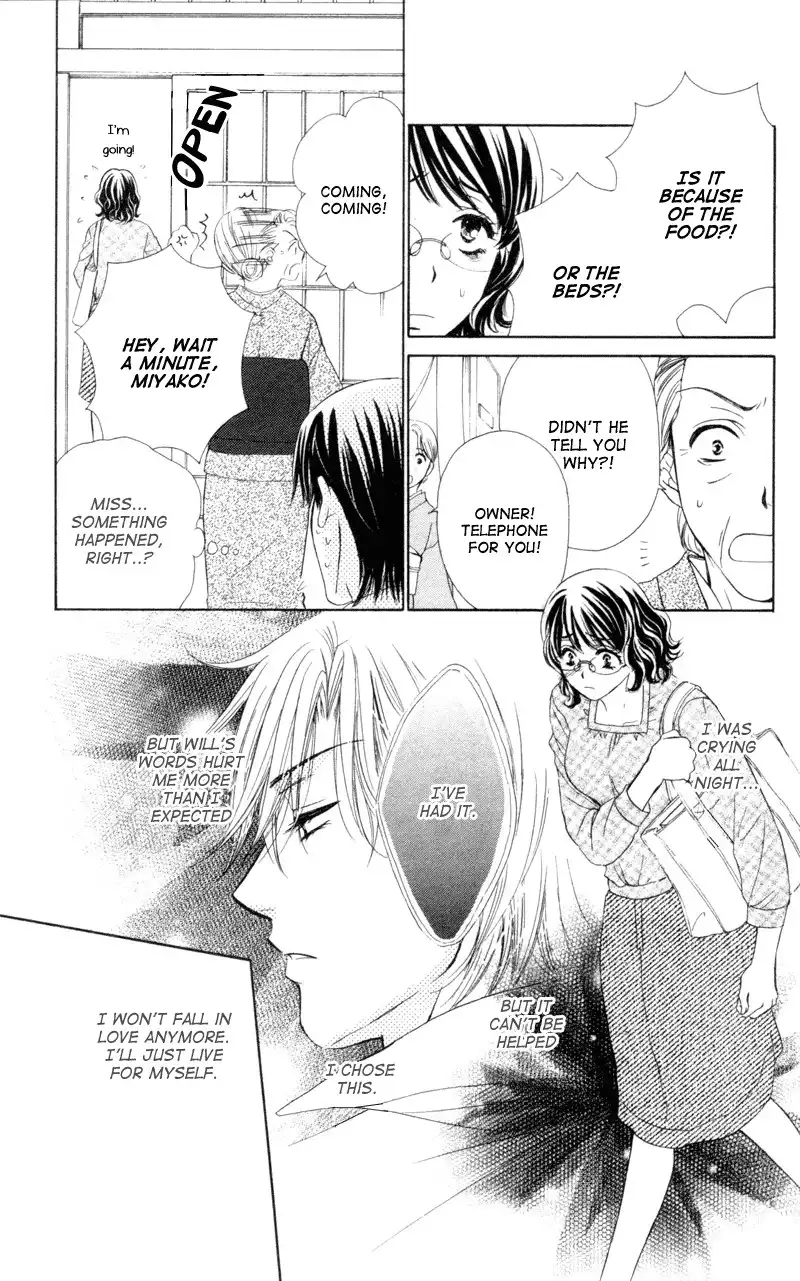 Private Prince Chapter 5 7